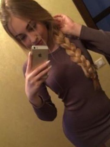 Анкета проститутки Магдалина - Фото 1, , 25 лет, №69247